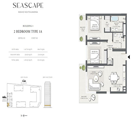 emaar-seascape-floor-plans