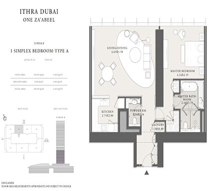 ithra-dubai-1-zaabeel-1-bedroom-layout-plan