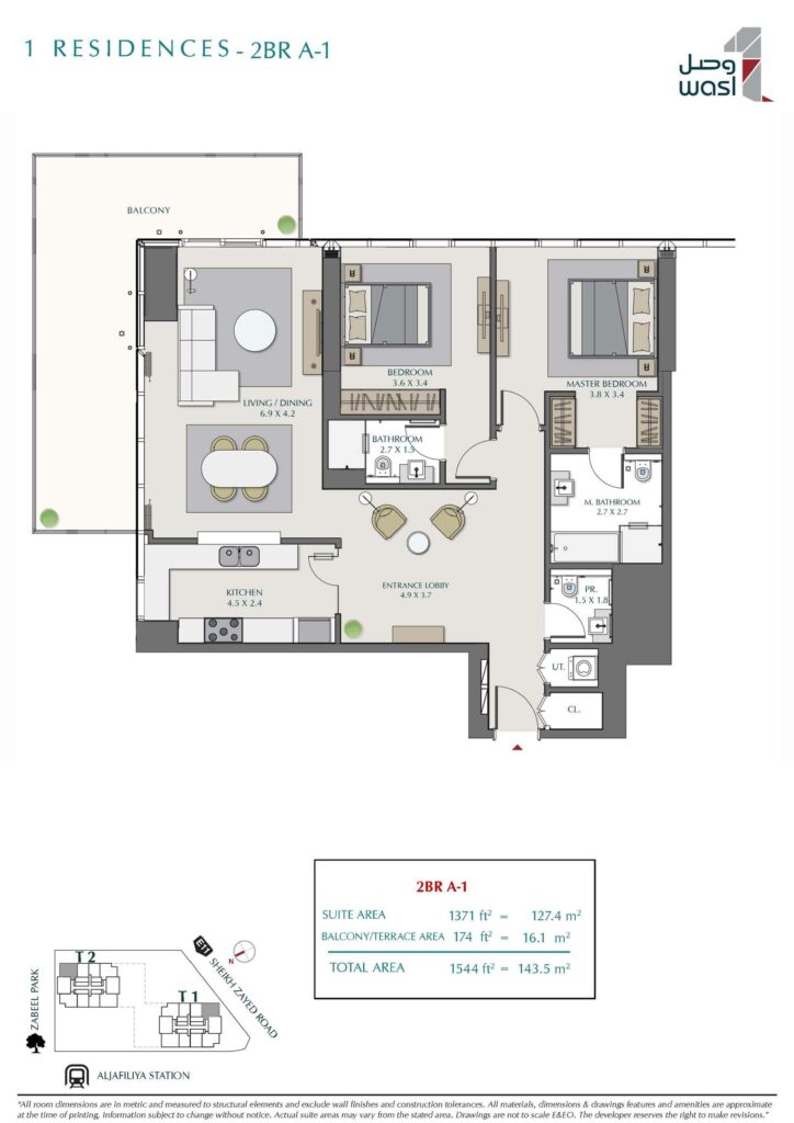 wasl-1-2-bedroom-floor-plan