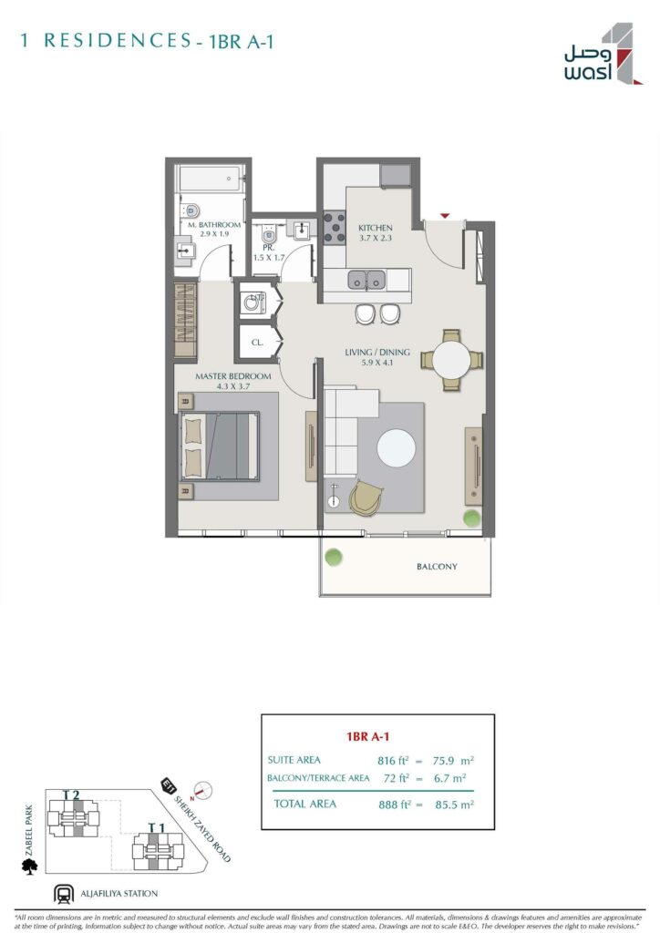 wasl-1-one-bedroom-floor-plan