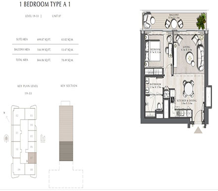 emaar-address-residences-bay-1-bedroom-floor-plan