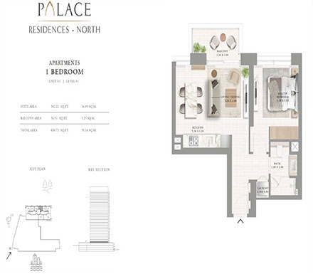 emaar-palace-residence-1-bedroom-plan