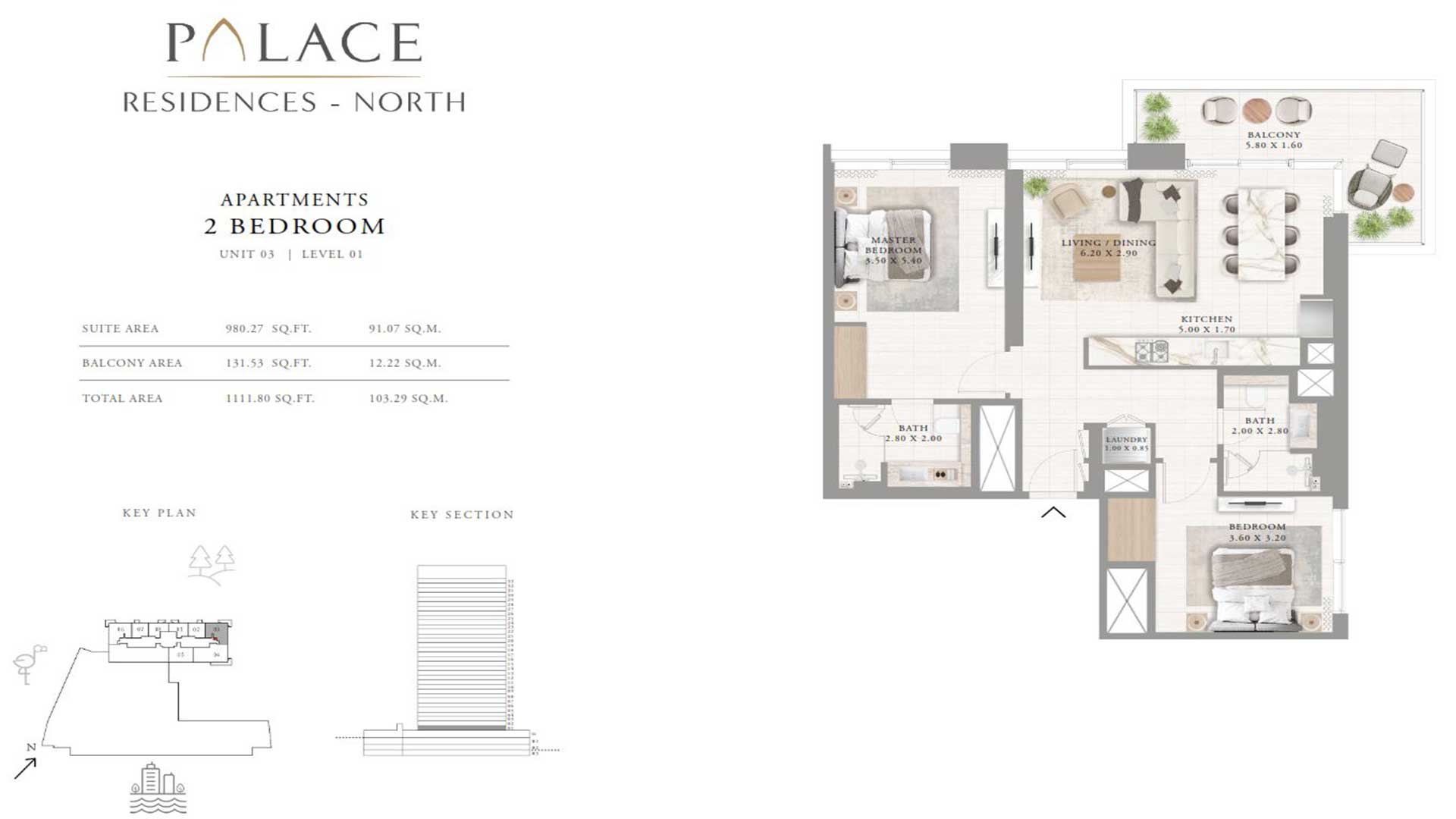 palace-residences-north-2-bedroom-floor-plan