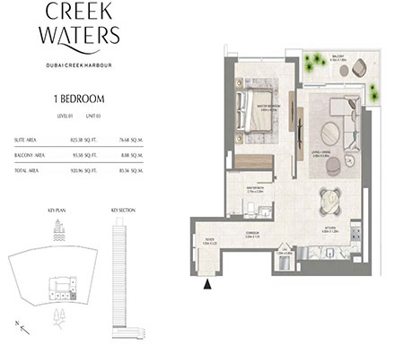 emaar-creek-waters-1-bedroom-plan