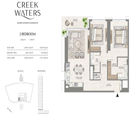 emaar-creek-waters-2-bedroom-plan