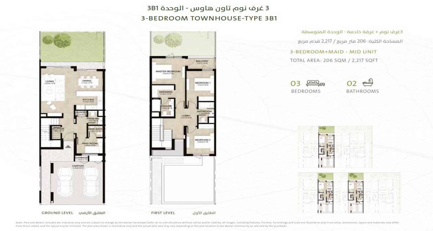 dubai-holdings-mudon-al-ranim-3-bedroom