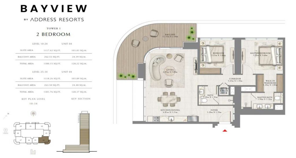 emaar-beachfront-bayview-2-bedroom-plans