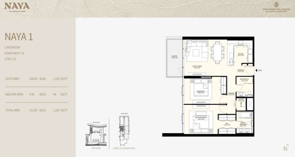 nakheel-naya-2-bedroom-layout