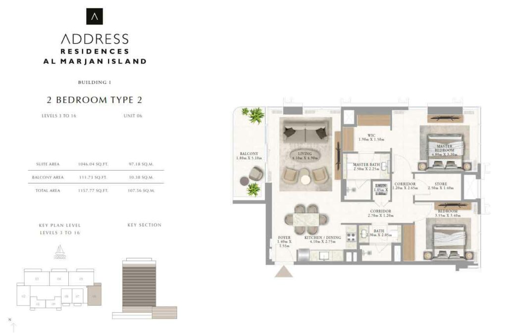 emaar-ras-al-khaimah-address-residences-floor-plans