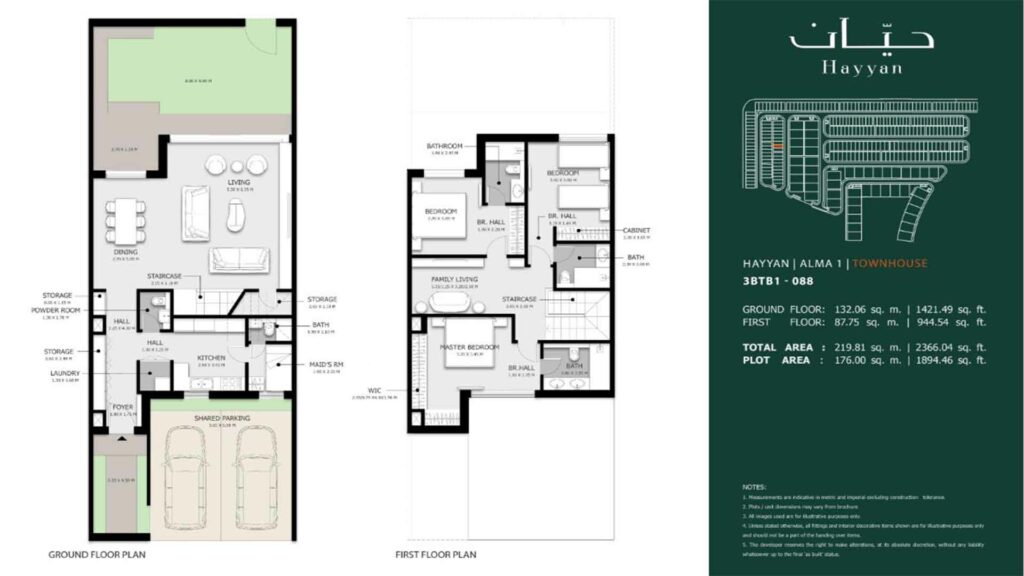 alef-hayyan-3-floor-plans