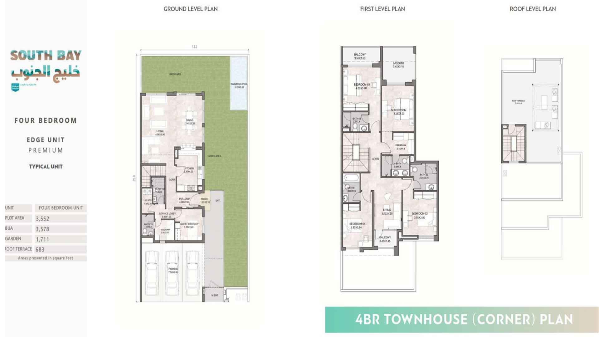 dubai-south-4-townhouse-plan